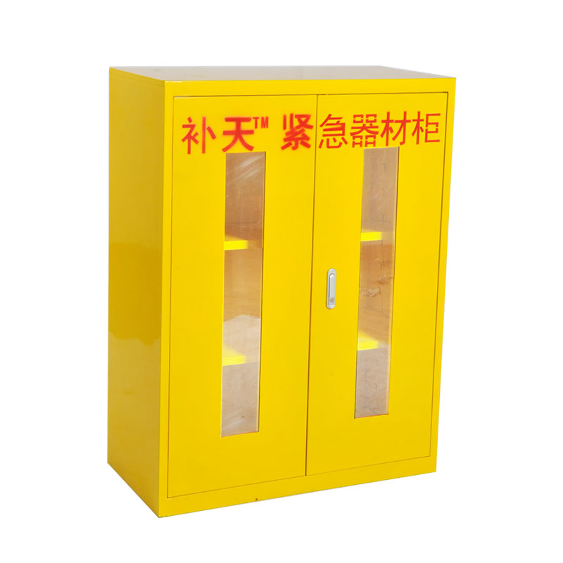 小规格